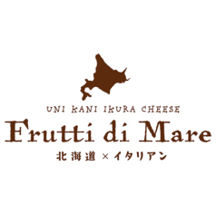 Frutti di mare フルッティ ディ マーレ