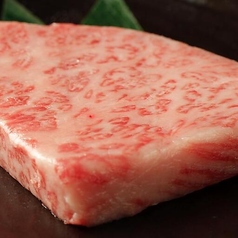 特撰黒毛和牛ロースステーキ 150g