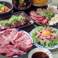 焼肉やすだのおすすめ料理1