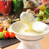 焼鳥 野菜肉巻き串 いろどり 池袋のおすすめ料理3