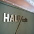 HALF cafeのロゴ