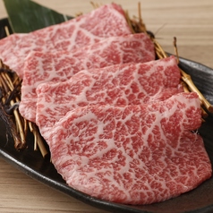 シンシン