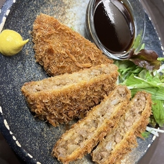 和牛メンチカツ(2個)