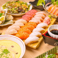 各種宴会に◆選べる食べ飲み放題＆単品コース♪