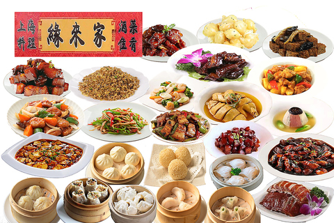 リーズナブルに本格上海料理が楽しめる♪上海小籠包が人気メニュー！