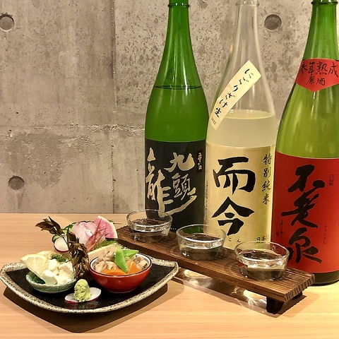 日本酒と麹料理を楽しめる立ち飲み。English OK