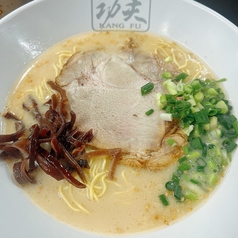 博多豚骨ラーメン