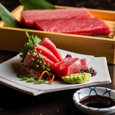 二代目 もつ鍋 わたり 三鷹店のおすすめ料理3