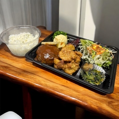 アミューズカフェ+のおすすめテイクアウト2