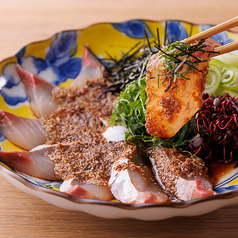 胡麻カンパチ
