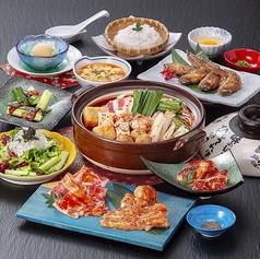 赤から 松山二番町店のコース写真