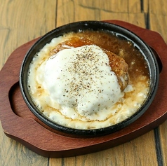 天使のチーズハンバーグ