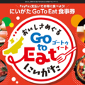小梅のおすすめ料理1