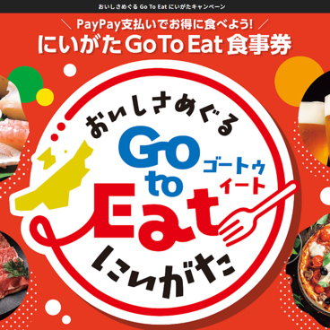 小梅のおすすめ料理1
