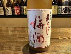 梅の宿の梅酒