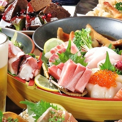 うお鶏 清水店のおすすめ料理2