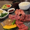 炭火焼肉 田園のおすすめポイント3