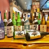 居酒屋 京都戎屋のおすすめポイント2