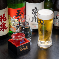 充実のドリンクメニュー!飲み放題付きコースも有り◎