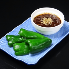 黒毛和牛カブリの牛挽肉辛味噌ピーマン