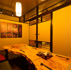 あかたん屋の特集写真