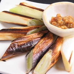 京ねぎ一本焼き