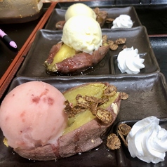 焼き芋バニラアイス