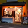 大衆酒場ゆみ鳥のおすすめポイント3