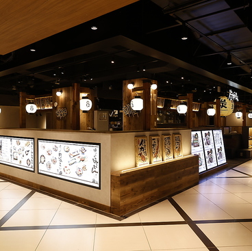 炭炉まん 京都ヨドバシ店の雰囲気1