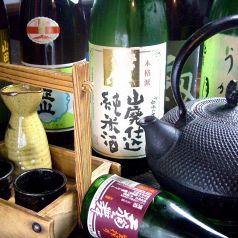 居酒屋 ちょん兵衛 （ちょんべえ）の写真3