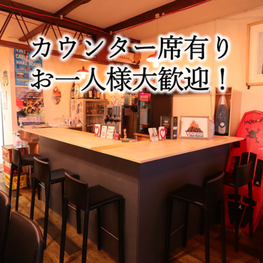 Volcano Steak Restaurant ヴォルケーノステーキレストランの雰囲気1