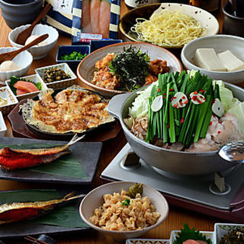 博多もつ鍋 やまや 大阪北浜店