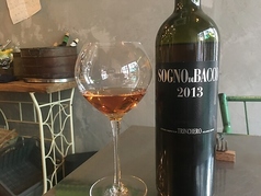 90種類以上のナチュラルワイン！