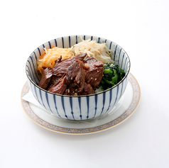 焼きたてハラミ丼