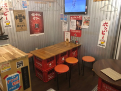 大衆酒場 丸星商店の特集写真