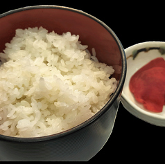 ライスセット