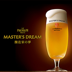 九州の旨かもん 旨か酒 くすお 柏店の特集写真