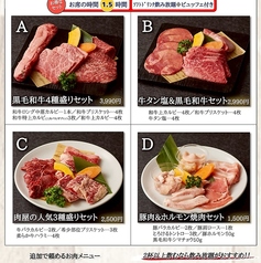 ランチメニューリニューアル!ビッフェ&ドリンクバーも◎