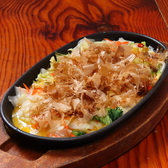 月の庭のおすすめ料理2