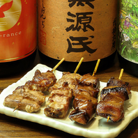 毎日丁寧に焼き上げる自慢のやきとん串