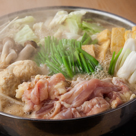 鍋付コースご用意あり