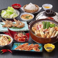 赤から 松山二番町店のコース写真