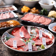 極上の食体験を約束する「牛8 品質」の和牛焼肉