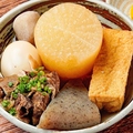 料理メニュー写真&nbsp;おでん盛合せ
