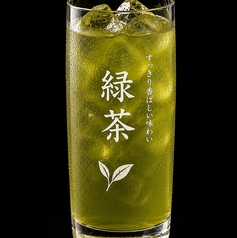 緑茶