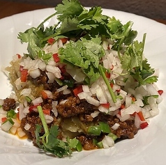 男爵芋と茄子の肉みそかけ （パクチー入り） 