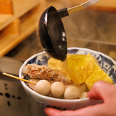 名古屋の魚が旨い店 サカナのハチベエ 名駅4丁目店のおすすめ料理3