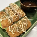 料理メニュー写真&nbsp;ハムカツ ＜カマンベールチーズ入り＞