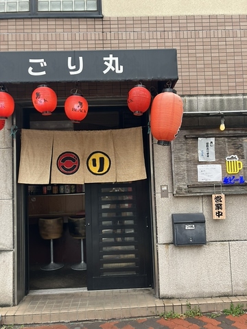 おいしいお酒とおいしい料理を楽しめお店！