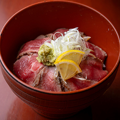 和牛たたき丼